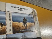 Полный набор блок марка + открытка + конверт Русский военный корабль . . . все! F DONE