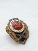Награда - знак снайпер