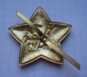 Кокарда звезда РККА образца 1918-1922