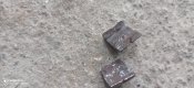 Целик ППШ