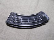 Алюминиевый магазин АК 7.62 десантный облегчённый вариант б\у
