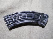 Алюминиевый магазин АК 7.62 десантный облегчённый вариант б\у