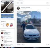 Амеличев46.jpg