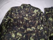 Форма (костюм) армейская ВСУ р-р. L-XL (54-4)