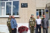 Смирнов5.jpeg