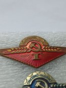 3 знака тракторист - машинист