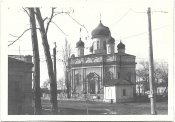 Foto-1942-Kirowograd-Kirowgrad-Kirche.jpg