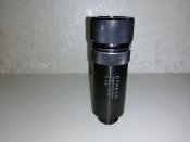 IMG_20220812_181720.jpg