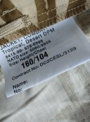 Китель ддпм армии Британии 160/104