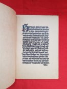 Такая вот книга с давних времен