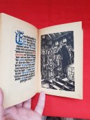 Такая вот книга с давних времен