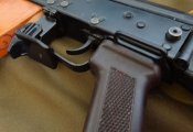 Антабка АК (тип 1) для крепления одно-двухточечного ремня от мастерской UMZ defence Dnepr