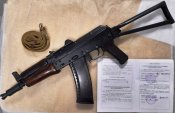 ММГ АКС-74У (1991 р. в.) з паспортом від виробника