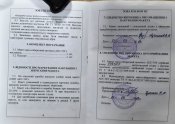 ММГ АКС-74У (1991 р. в.) з паспортом від виробника