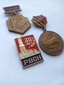 3 знака - 30 лет РВСН