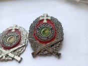 3 щитка Внутрение войска России