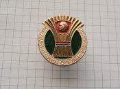 Студенческие отряды Украины.