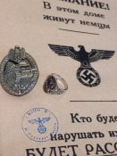 Знак за танкові атаки + перстень