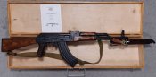 ММГ АКМ 1967 р.в. Шепетовського/УОС деактиву