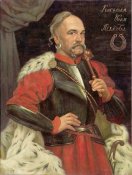 Гетьман Іван Підкова.