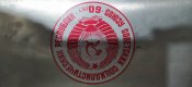 табличка 60 лет ссср