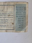 IMG-beb4df8e0ffc38fcbf28f74f94a8f4dc-V.jpg