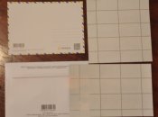Набір художніх поштових марок «Доброго вечора, ми з України!»
