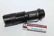 Тактический фонарь x-balog bl-8468 +аккумулятор 14500 (1171)