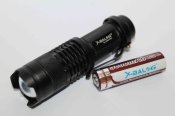 Тактический фонарь x-balog bl-8468 +аккумулятор 14500 (1171)