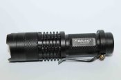 Тактический фонарь x-balog bl-8468 +аккумулятор 14500 (1171)
