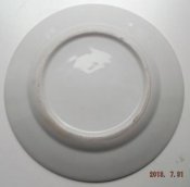 DSCF2839.jpg