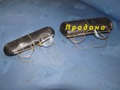 IMG_0012.JPG