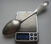 Ложка столовая серебро Ag 875 СССР вес 73,31 гр