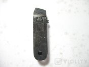 МГ-34, стойка мушки + мушка + винт фиксатор