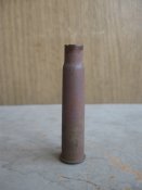 Гільза 7,7х56R (.303 British)