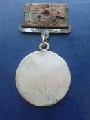 За боевые заслуги