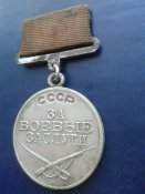 За боевые заслуги