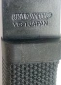 Recon Tanto, в VG-1