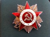 отечка 1.jpg