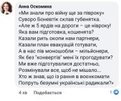 FB_IMG_1660671867307.jpg