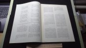 Третий Рейх. Документ 1940 г. Отличное состояние. Оригинал