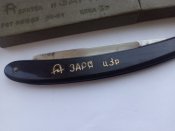 Бритва Заря