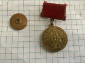 Медаль ВДНХ СССР «За успехи в народном хозяйстве СССР»