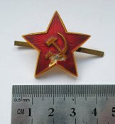 Звездочка большая = кокарда = советская армия = СССР ()