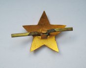 Звездочка большая = кокарда = советская армия = СССР ()
