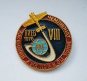 8-й чемпионат мира по высшему пилотажу =  Киев = 1976 г. ()