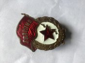 Советский знак «Гвардия» в тяжелом металле.