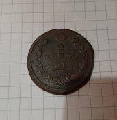 20220816_194554.jpg