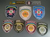 Девять украинских шевронов одним лотом.
