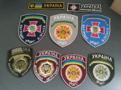 Девять украинских шевронов одним лотом.